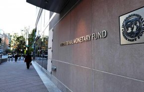 تحذير صادم من النقد الدولي من مخاطر الحظر الاميركي على ايران