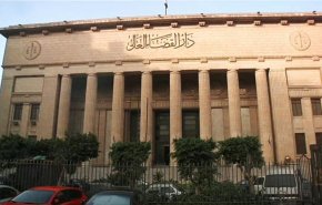 محكمة مصرية تقضي بالمؤبد على قيادي إخواني ونجله