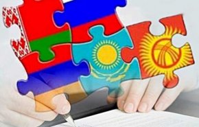 امضای 14 سند همکاری در نشست بین دولتی اوراسیا