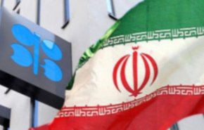 قرار اميركا عدم تمديد اعفاءات النفط الايراني بين سندان أوبك ومطرقة الزبائن  