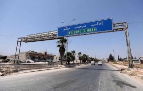 تركيا تبحث عن ما خسرته في سوريا