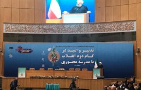 روحاني يكشف سر وصف ترامب للاتفاق النووي بالاسوأ 