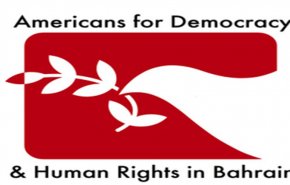  ADHRB قلقلة إزاء حرية الصحافة في البحرين