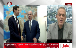 قيادي في فتح: أي صفقة لا تعطي الفلسطيني حقه فهي مرفوضة