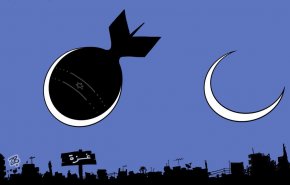 کاریکاتور| رمضان غزه 