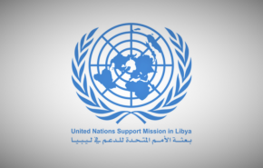 البعثة الأممية في ليبيا تدعو إلى هدنة إنسانية تبدأ من أول رمضان

