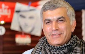 محكمة بحرينية ترفض طلبا بعقوبة بديلة للناشط رجب