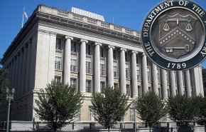 وزارة الخزانة لن تسلم الكونغرس تصريحات ضريبية لترامب