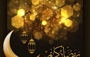 نسمات.. السيد حسن نصرالله: رمضان شهر التزكية 