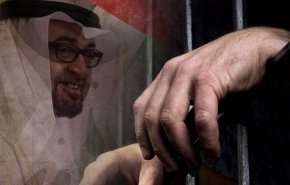 العفو الدولية تدعو الإمارات للإفراج الفوري عن 8 معتقلين لبنانيين