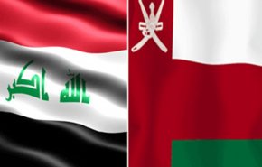 الخارجية ​العراق​ية تتسلم رسالة من الخارجية العمانية..اليكم تفاصيلها