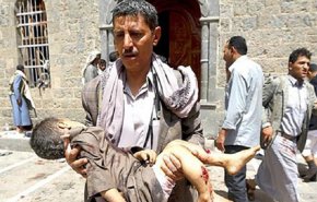 شهادت 4 کودک از یک خانواده در الضالع یمن
