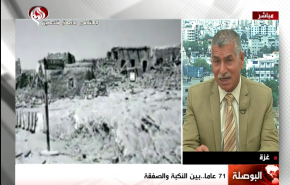 أبو ظريفة: ملف الاونروا شاهد على قضية اللاجئ الفلسطيني