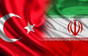 مسؤول تركي يؤکد معارضة بلاده للحظر الاميركي ضد ايران