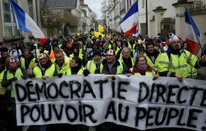مواجهات بين محتجي 'السترات الصفراء' والشرطة الفرنسية