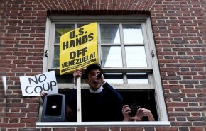 السلطات الأمريكية تقطع إمدادات المياه عن سفارة فنزويلا في واشنطن