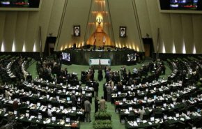 البرلمان الايراني يوافق على مشروع قانون منح الجنسية لأبناء الايرانيات