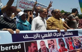 جدل بشان مقترح العفو العام عن معتقلي احتجاجات الريف بالمغرب