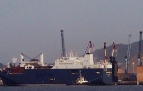السفينة السعودية المختفية تصل لميناء إسباني