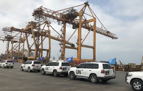 الأطراف اليمنية تبحث اليوم بالاردن بنود اتفاق الحديدة