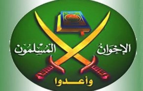 الحدث: پارلمان ليبی گروه اخوان المسلمين را تروريستی اعلام كرد