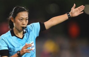 AFC تصمیم گرفت/ استفاده از داور زن برای فوتبال مردان!
