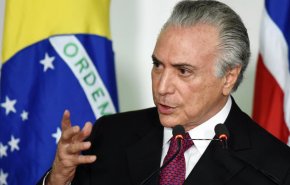 القضاء البرازيلي يأمر بإطلاق سراح الرئيس السابق ميشال تامر