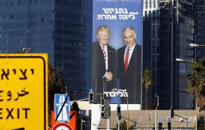 تسريبات تكشف عن خطط اسرائيلية لضم الضفة في عهد ترامب