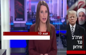 فيديو: الموساد ينسق مع البيت الابيض للتجييش ضد ايران