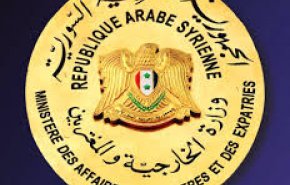 رسالة سوريا إلى مجلس الأمن الدولي حول الجولان