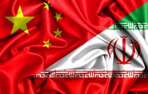 المتحدث باسم الخارجية الصينية يؤكد تطوير علاقات بلاده مع طهران