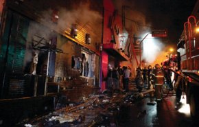  11 کشته در حمله مسلحانه به باشگاه شبانه در برزیل