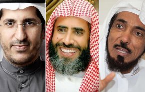 استمرار مسلسل الاعدامات في السعودية