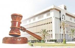  أصغر 'داعشية' كويتية تنجو من العقاب.. أرادت القيام بعملية في مصر!