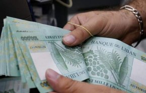المصارف اللبنانية تفرض عمولات على السحب النقدي