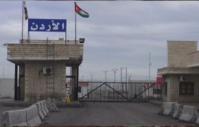 مسؤول أردني يشيد بإيجابيات إعادة فتح المنطقة الحرة السورية الأردنية
