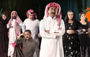 مسلسل سعودي يثير حساسيات سياسية في الاردن!