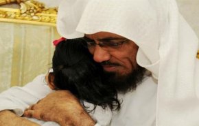 رژیم سعودی شماری از مخالفین رژیم را پس از ماه رمضان اعدام می کند