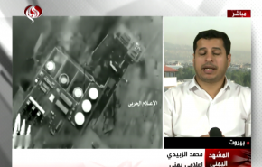 اعلامي يمني: السلاح اليمني دمر منظومة 