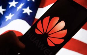  بكين تندد ب