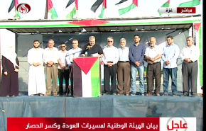 البطش: نرفض حالة التطبيع ولا احد يملي على الفلسطينيين ما يفعلون