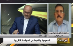 التعميم السعودي لمنع إحياء يوم القدس.. ما القصة؟