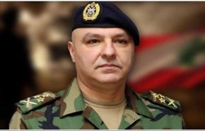فرمانده کل ارتش لبنان: تا آزادسازی کامل سرزمین‌مان آرام نخواهیم نشست
