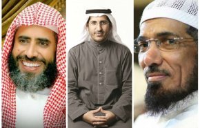 'الإصلاح' المغربية تدعو السعودية للتراجع عن إعدام الدعاة
