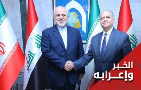 أهمية زيارة ظریف للعراق ورسائلها 'الخاصة'