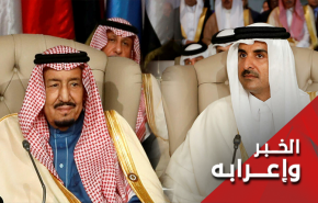 السعودية تتراجع  امام قطر بسبب ايران