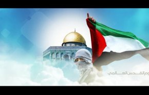 أعِدْ القدسَ والخليلَ إلينا