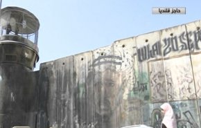 شاهد أخطر ما يفعله الفلسطينيون للوصول الى القدس