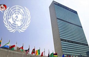 سازمان ملل هم در نشست منامه شرکت نمی‌کند