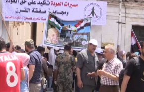 تظاهرات گسترده به مناسبت روز جهانی قدس در دمشق + فیلم